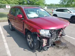2017 Jeep Compass High Altitude