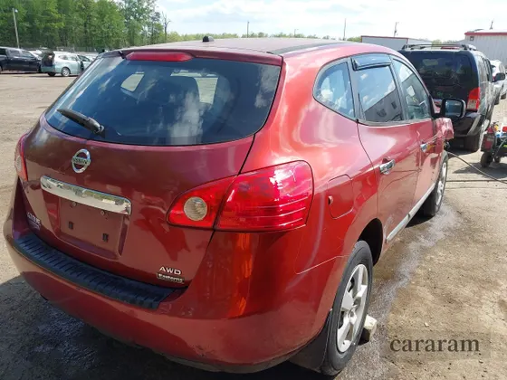 2014 Nissan Rogue S