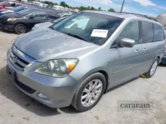 2007 Honda Odyssey Touring