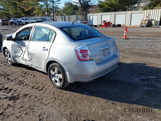 2007 Nissan Sentra S