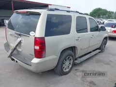 2007 Chevrolet Tahoe LT