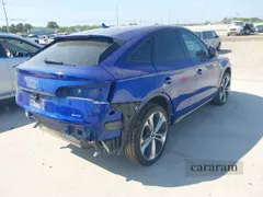 2023 Audi Q5 Sportback S line Premium Plus