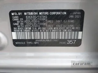 2021 Mitsubishi Outlander ES