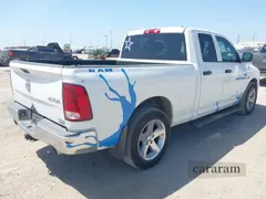 2012 Ram 1500 Express