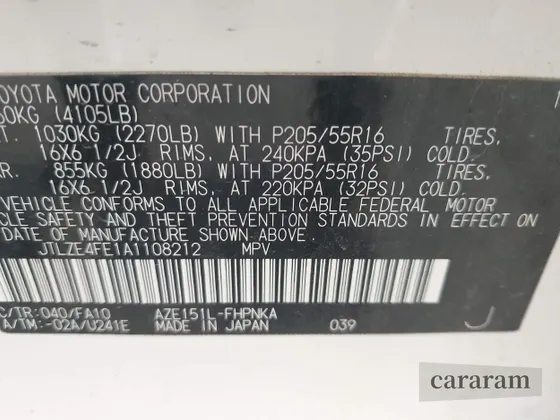 2010 Scion xB
