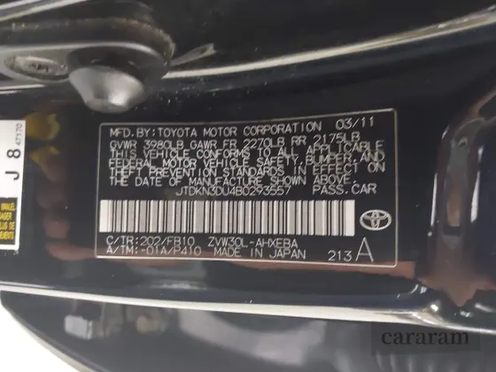2011 Toyota Prius I