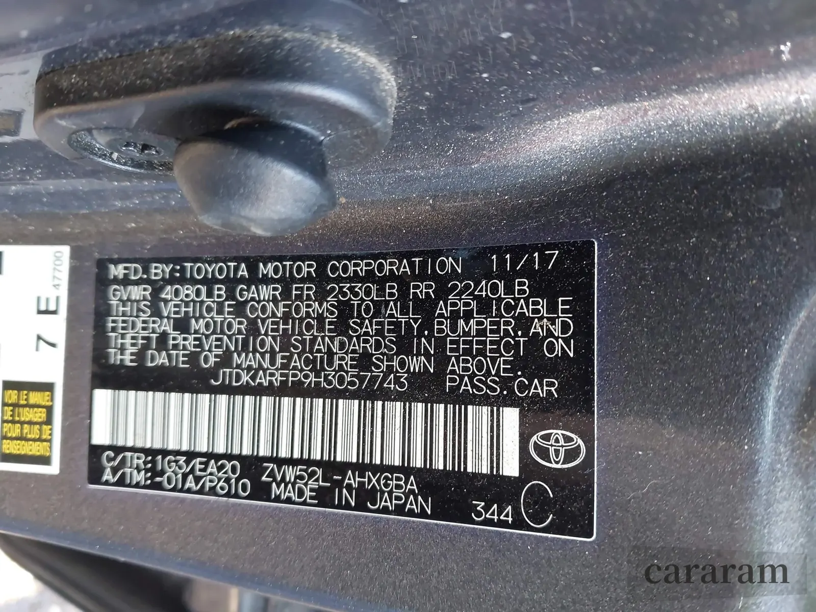 2017 Toyota Prius Advanced