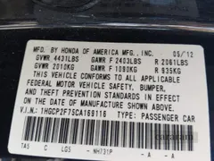 2012 Honda Accord EX