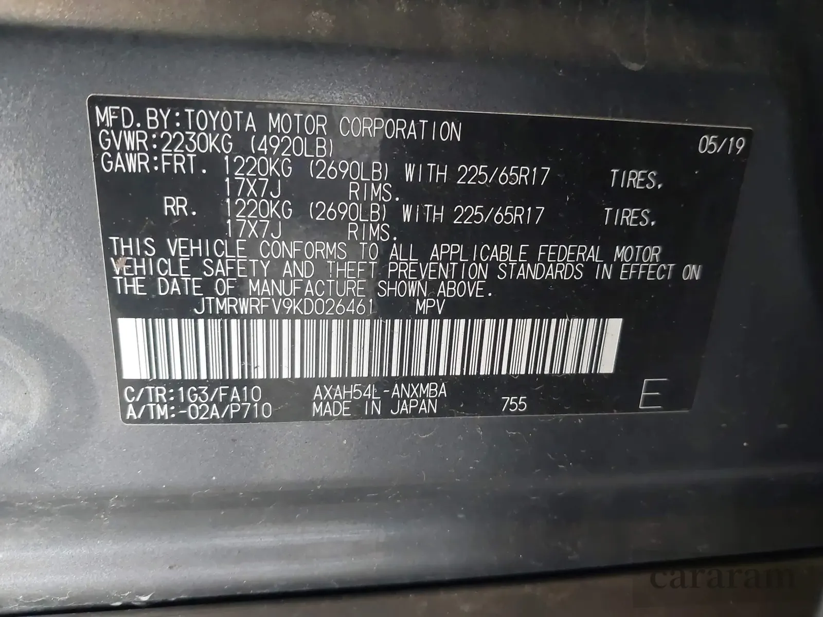 2019 Toyota RAV4 Hybrid XLE