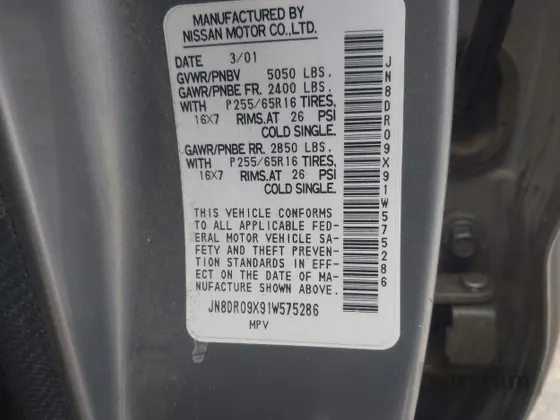 2001 Nissan Pathfinder LE
