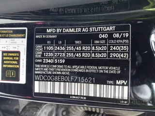 2020 Mercedes-Benz GLC 300