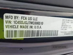 2021 Dodge Durango SRT 392