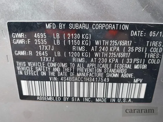2017 Subaru Outback Premium