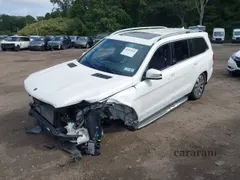 2017 Mercedes-Benz GLS 450