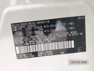 2014 Toyota RAV4 XLE