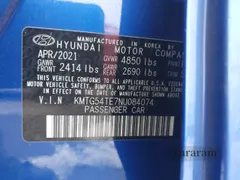 2022 Genesis G70