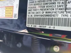 2021 Honda Pilot Special Edition