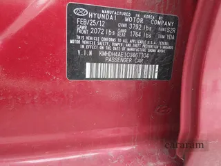 2012 Hyundai Elantra GLS