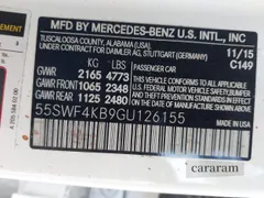 2016 Mercedes-Benz C 300 Sport