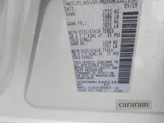 2019 Nissan Pathfinder SV