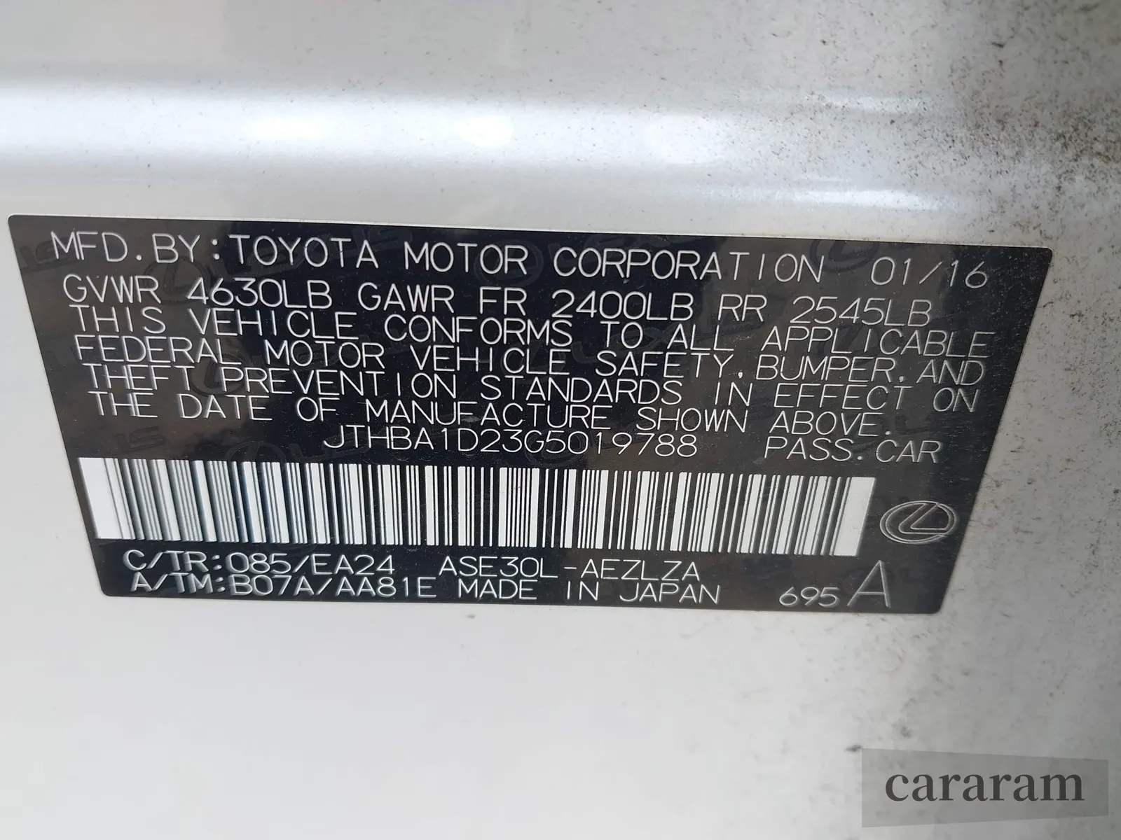 2016 Lexus IS 200t