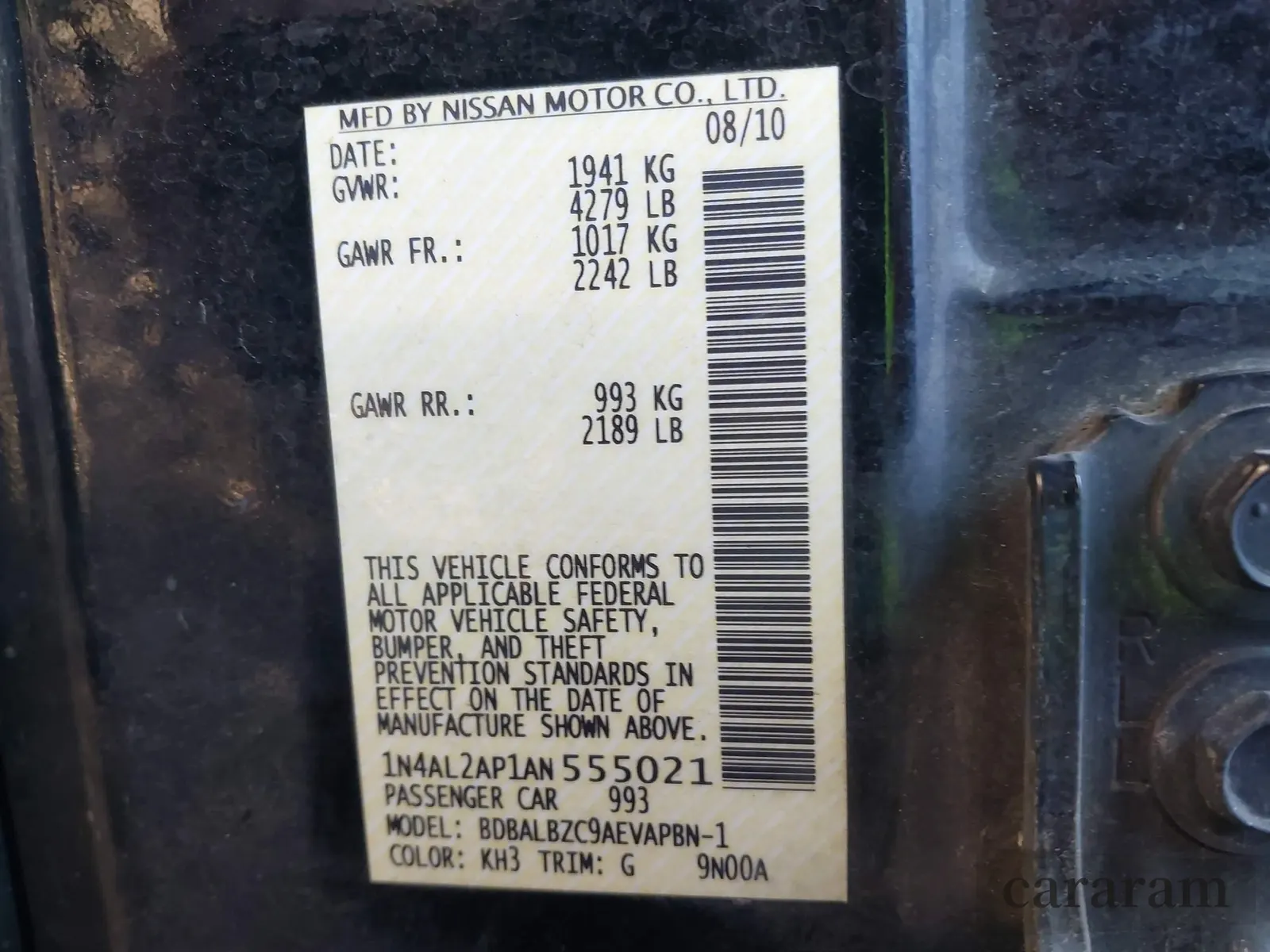 2010 Nissan Altima S
