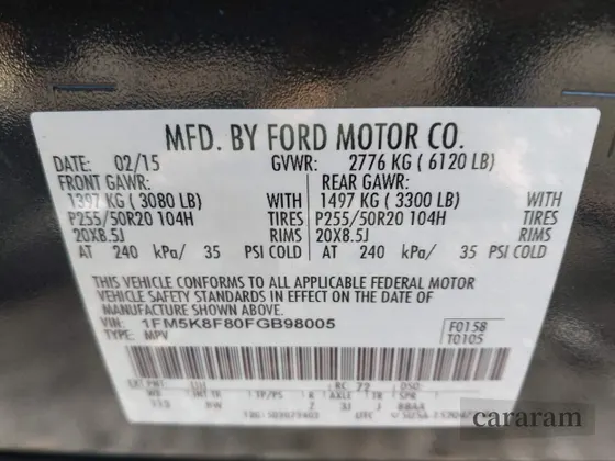 2015 Ford Explorer Limited
