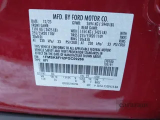 2023 Ford Explorer Limited