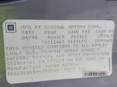 1991 Cadillac DeVille