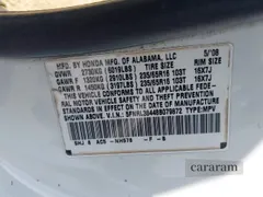 2008 Honda Odyssey EX