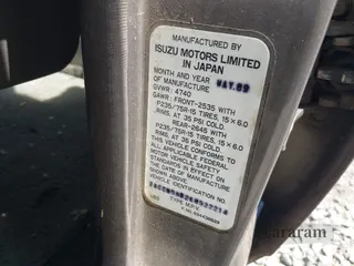 1989 Isuzu Trooper