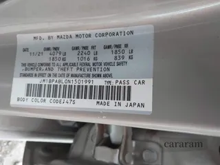 2022 Mazda 3 Select