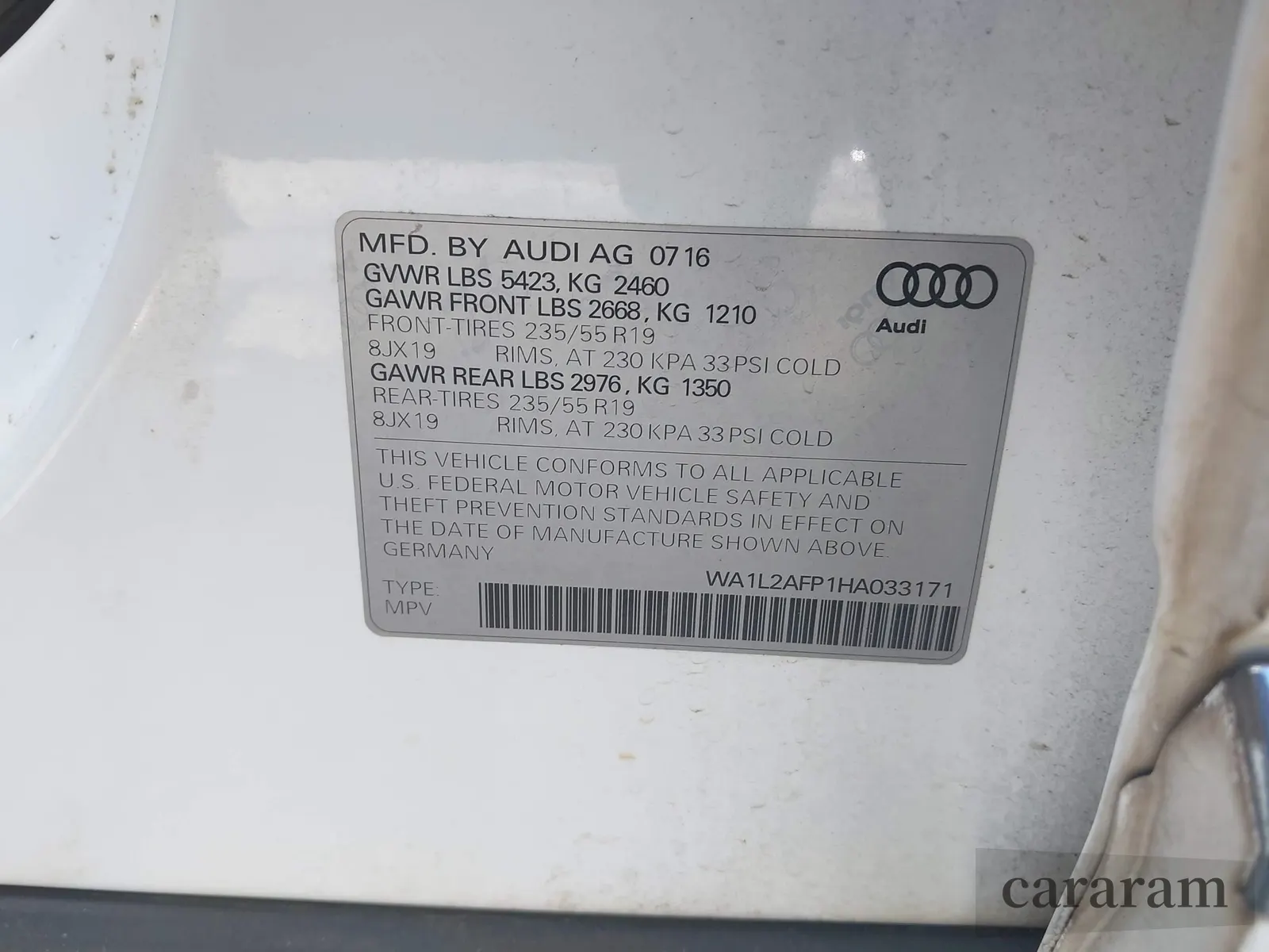 2017 Audi Q5 Premium Plus