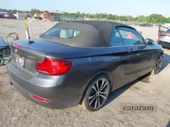 2020 BMW 2 Series 230i xDrive