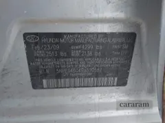 2009 Hyundai Sonata GLS