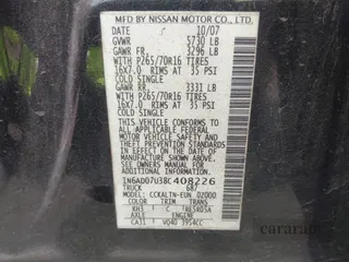2008 Nissan Frontier SE