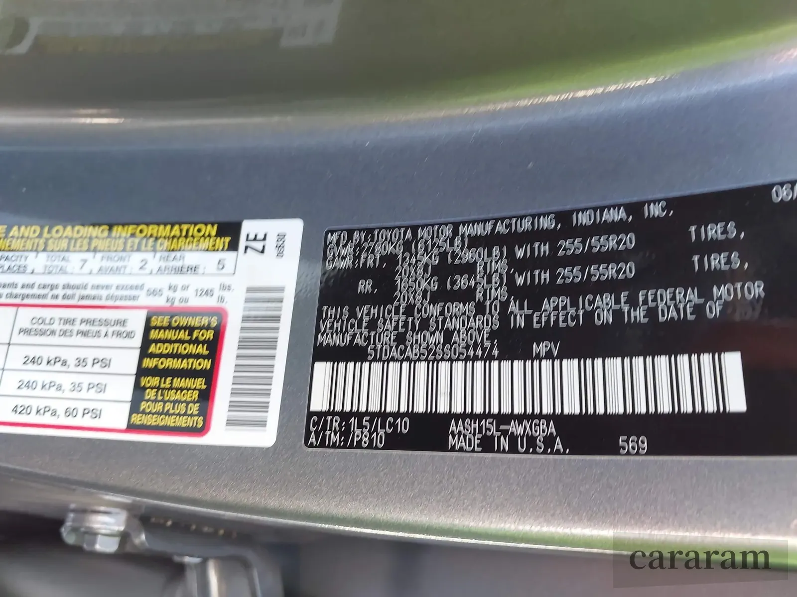 2025 Toyota Highlander Hybrid XLE