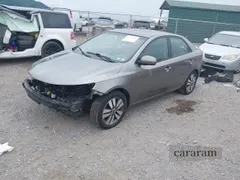 2013 Kia Forte EX