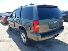 2011 Chevrolet Tahoe LS