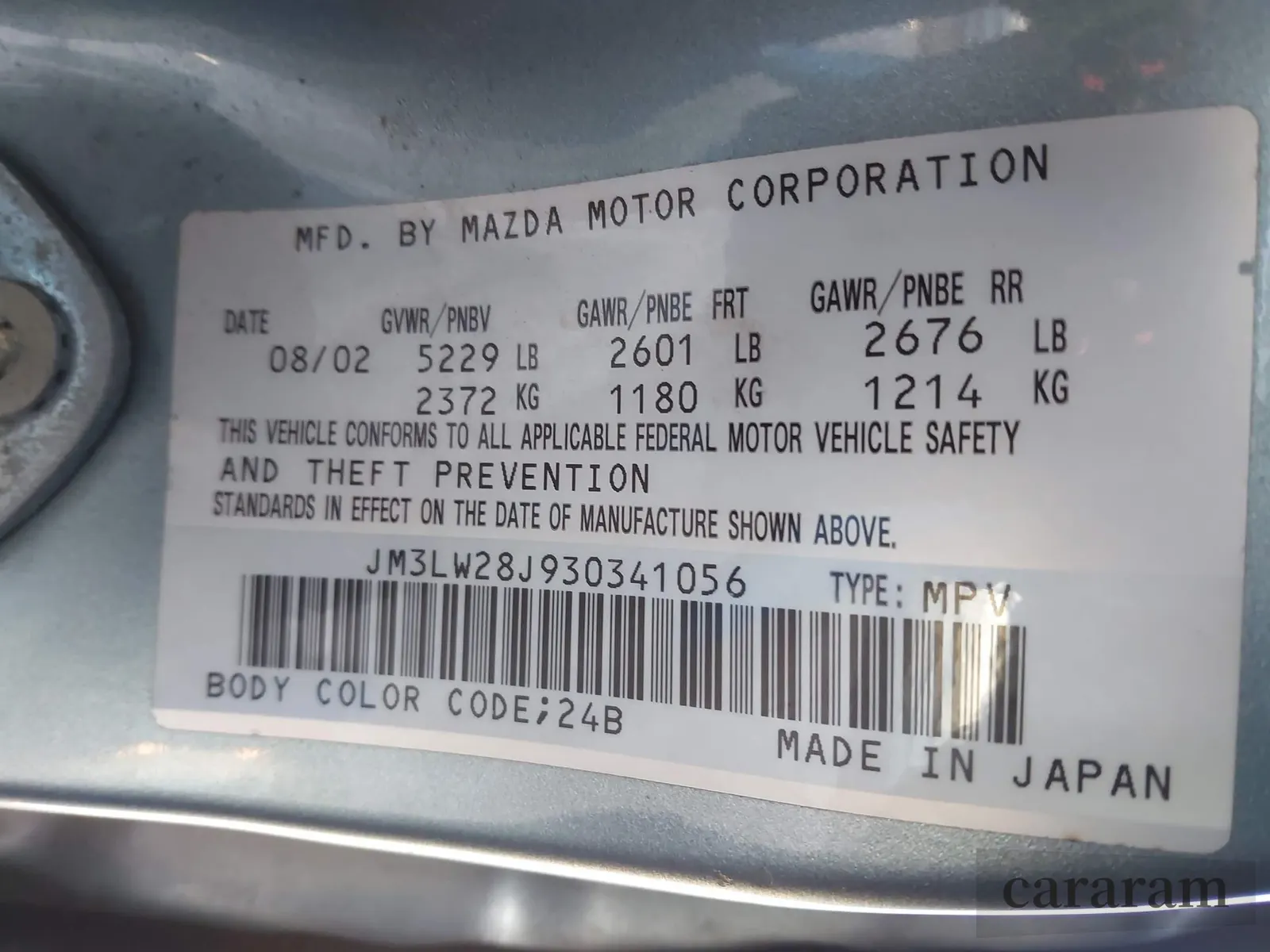 2003 Mazda MPV LX