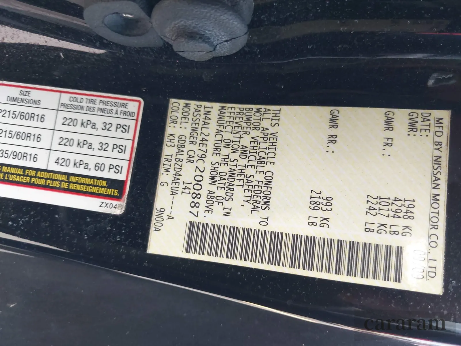 2009 Nissan Altima S