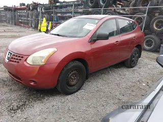 2009 Nissan Rogue SL