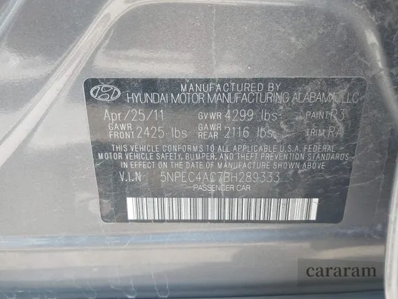 2011 Hyundai Sonata Limited