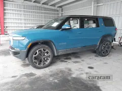 2024 Rivian R1S Adventure