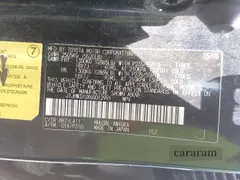 2006 Lexus RX 400h