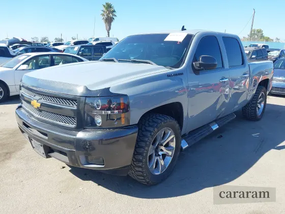 2012 Chevrolet Silverado 1500 LT