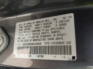 2009 Honda Accord EX-L