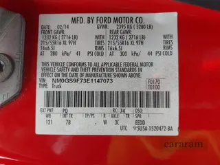2014 Ford Transit Connect XLT
