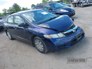 2010 Honda Civic DX-VP