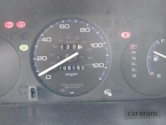 1996 Honda Civic DX